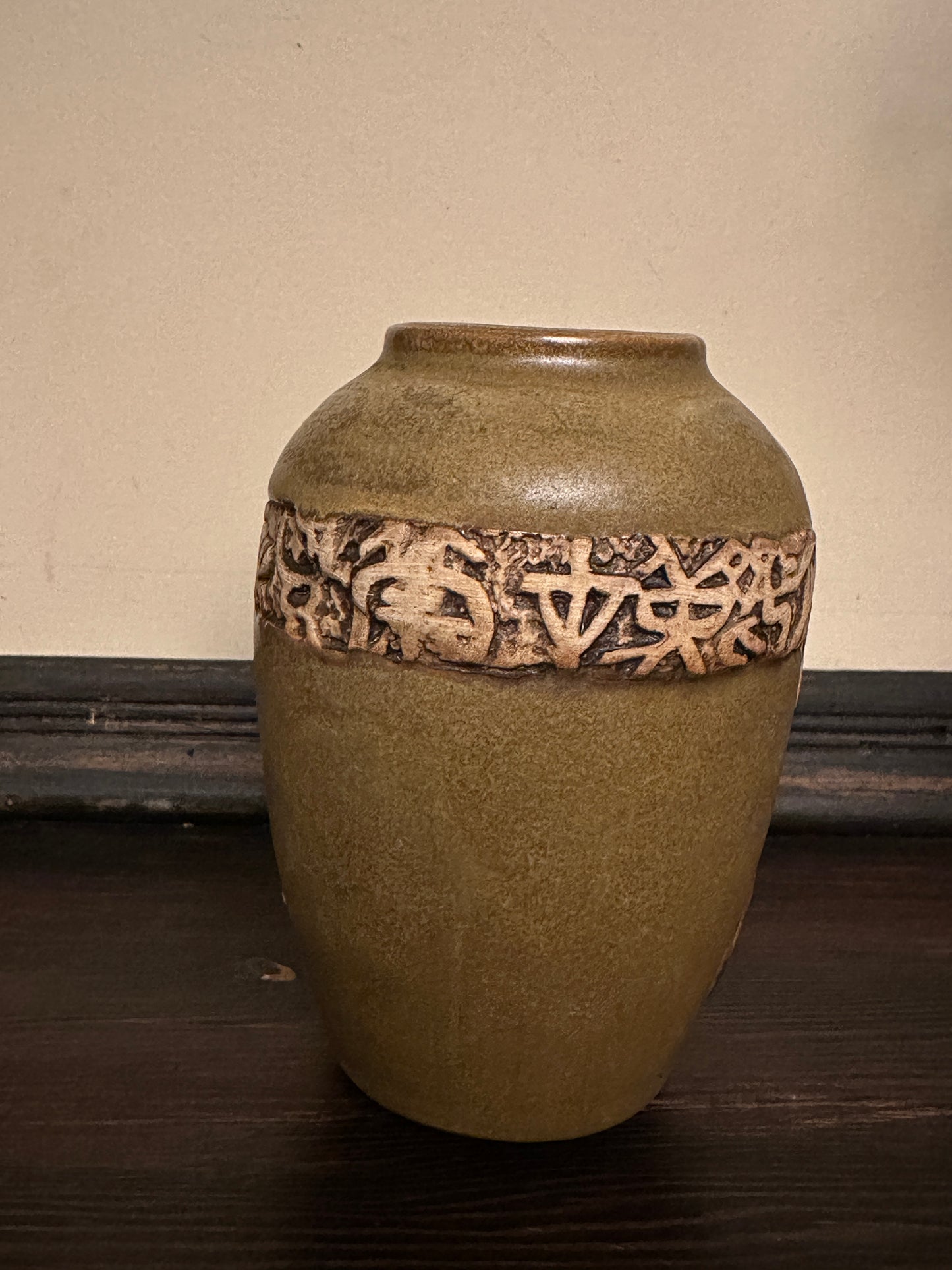 Vintage Hand Thrown Pottery Vase with Carved Fish