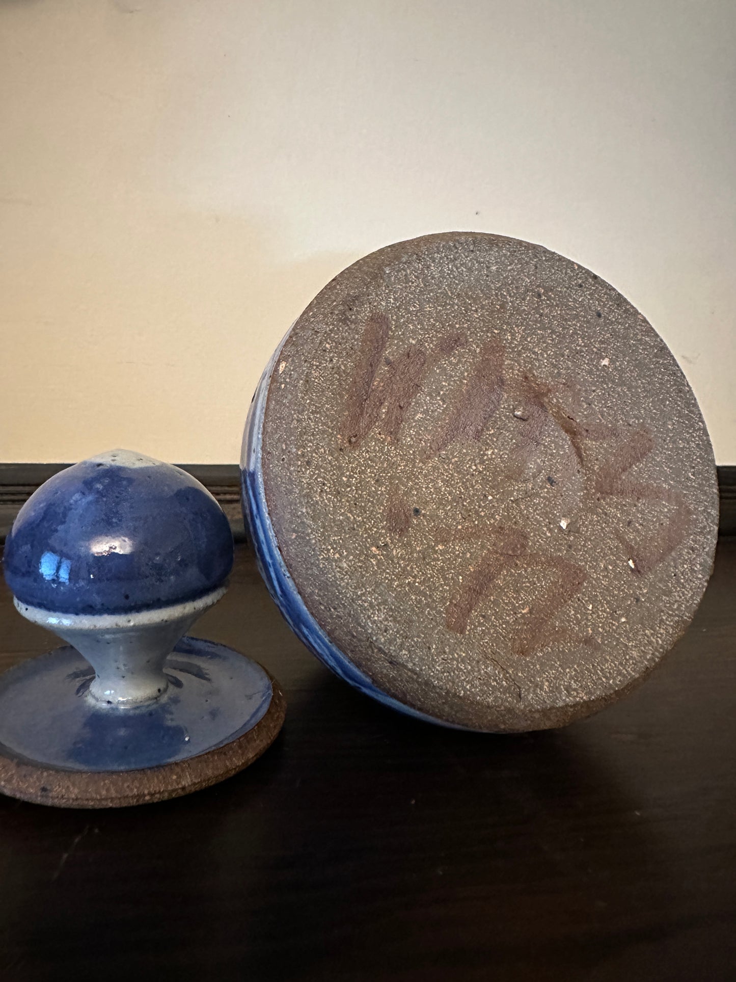 Vintage Drip Glaze Stoneware Pottery - Signed